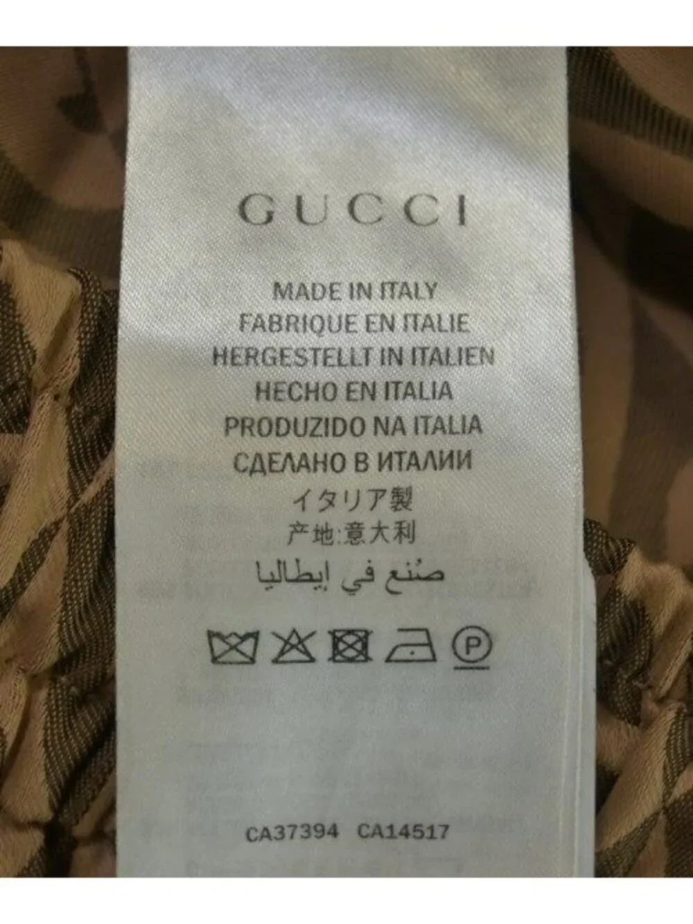 Gucci brand item